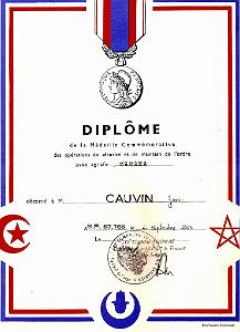 30- Diplome